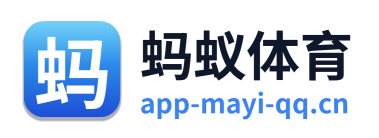 蚂蚁体育